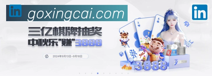 App 展示图